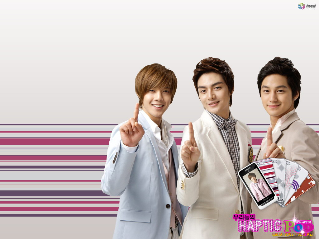 , samsung